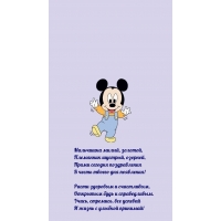  , ,  , 