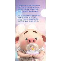   , .  ,  