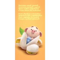  , ,  , 