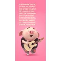   ,    .