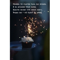 ,   ,  ,     