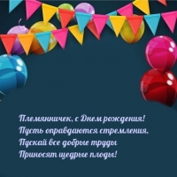 ,   !   