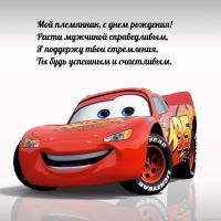  ,   !   