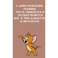   , !     