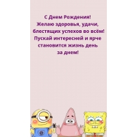   !  , 