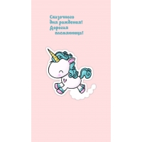  !  !