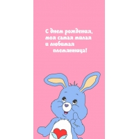   ,      !