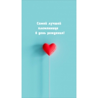      !