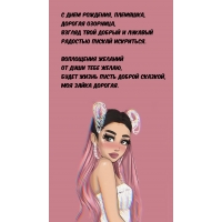   , ,  
