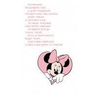 !     !