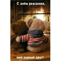   ,   !
