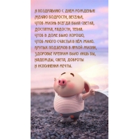     !  , 