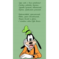  ,   ! , , 