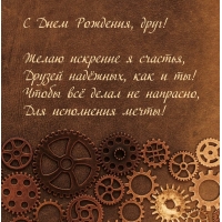   , !    