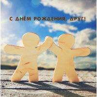   , !