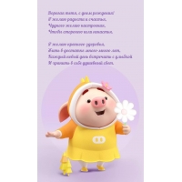  ,   !     