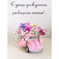  ,  !
