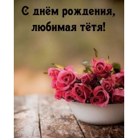   ,  !