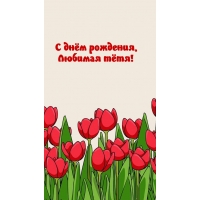   ,  !