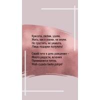      −  , .