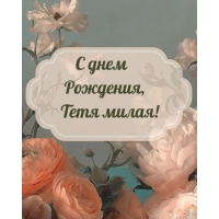   ,  !
