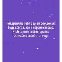     ! 