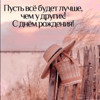    ,   !