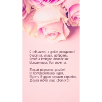  ,   ! , , 