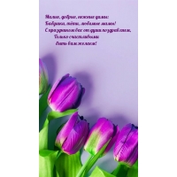 , ,  !      