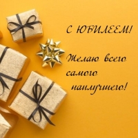  !    !