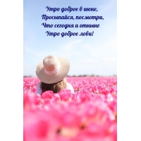    , , 