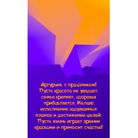 ,  !   ,  