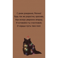   , !    , 