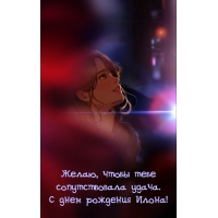 ,    .    !