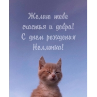     !    !