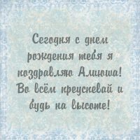        !