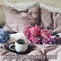  !