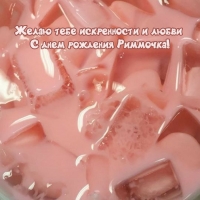         !