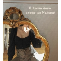     !