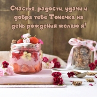 , ,       !