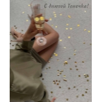   !