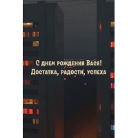    ! , , 