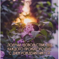      .    !