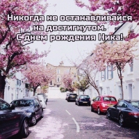     .    !