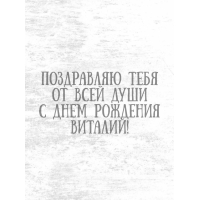         !