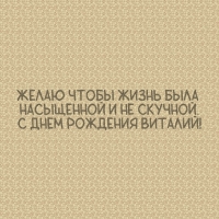    !      