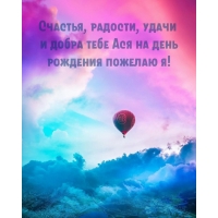 , ,         