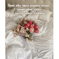      .    !