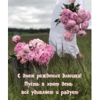    !        