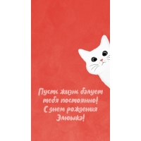     !    !